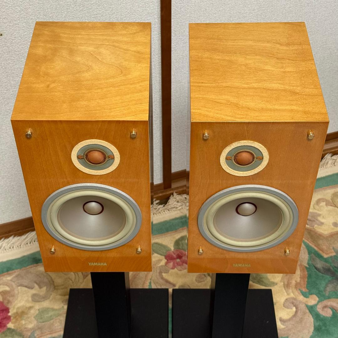 Yamaha Speakers Ns-1 Classic