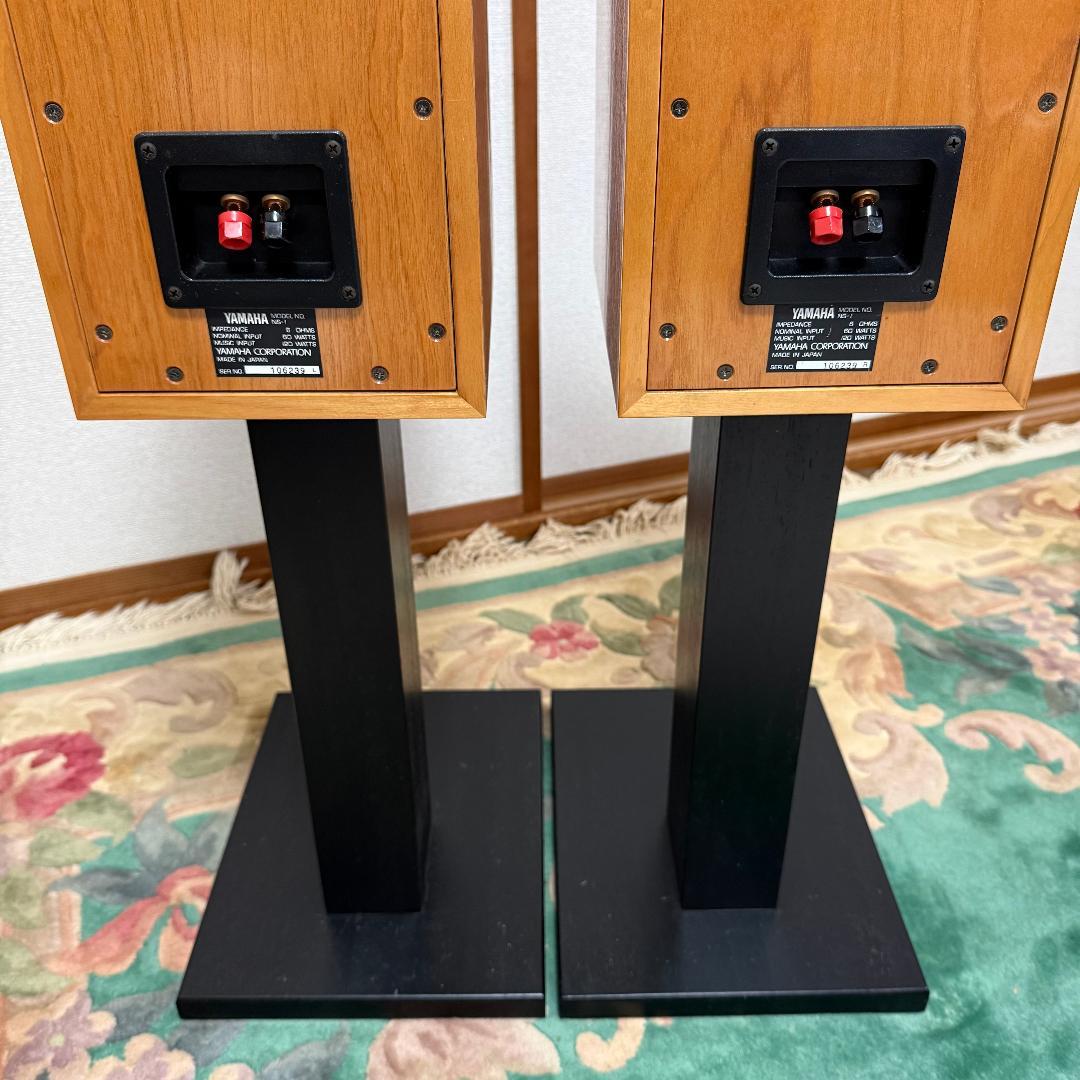 Yamaha Speakers Ns-1 Classic