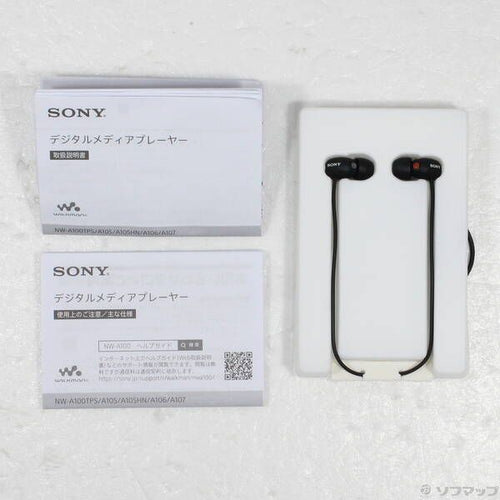 Sony Digital Audio Player Walkman A100 16Gb+Microsd Nw-A105Hn B 352