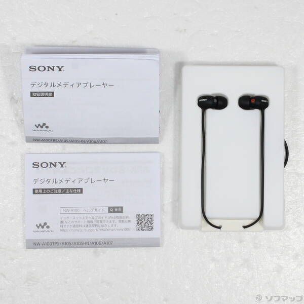 Sony Digital Audio Player Walkman A100 16Gb+Microsd Nw-A105Hn B 352
