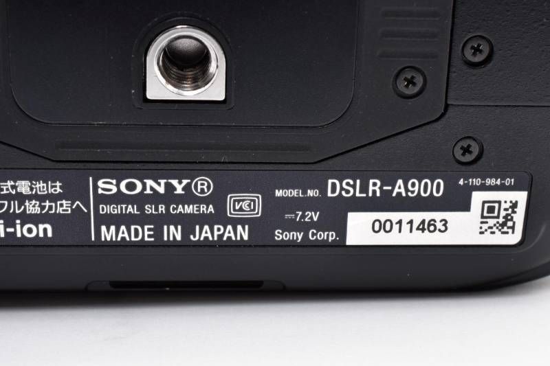 Sony Digital Slr 779 900 Yma1452 53