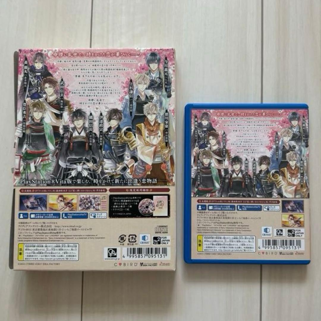 Games (Physical) Ps Vita