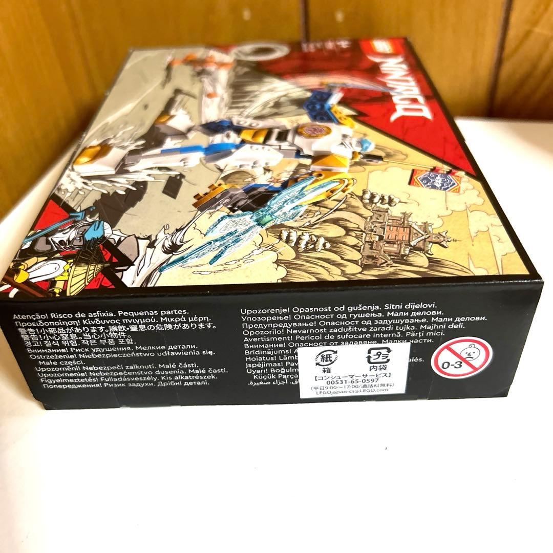 Other 6+ 71761