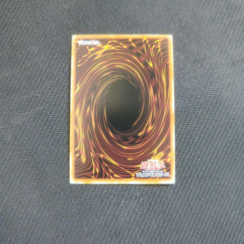 Yu -Gi -Oh! Ocg Duel Monsters
