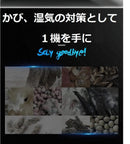 Others 200 Onkyou