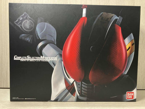 Kamen Rider Csm Complete Selection Modificatin Bandai