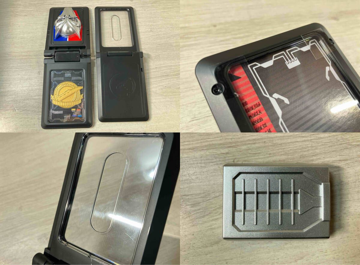 Kamen Rider Csm Complete Selection Modificatin Bandai