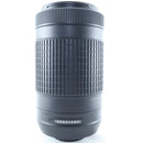 Nikon Lens (Zoom) Af-P Dx Nikkor 70-300Mm F/4.5-6.3G Ed Vr Dslr