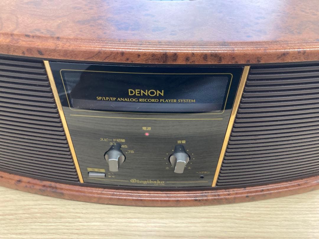 Denon Record Players (Turntables) Gp-S30