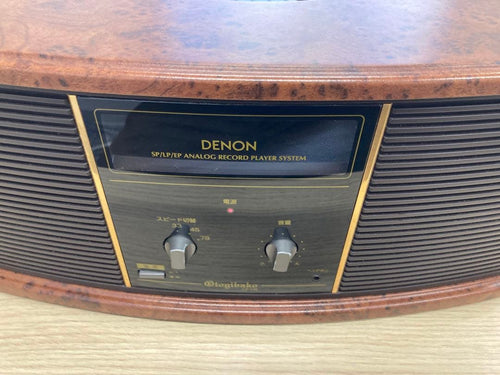 Denon Record Players (Turntables) Gp-S30