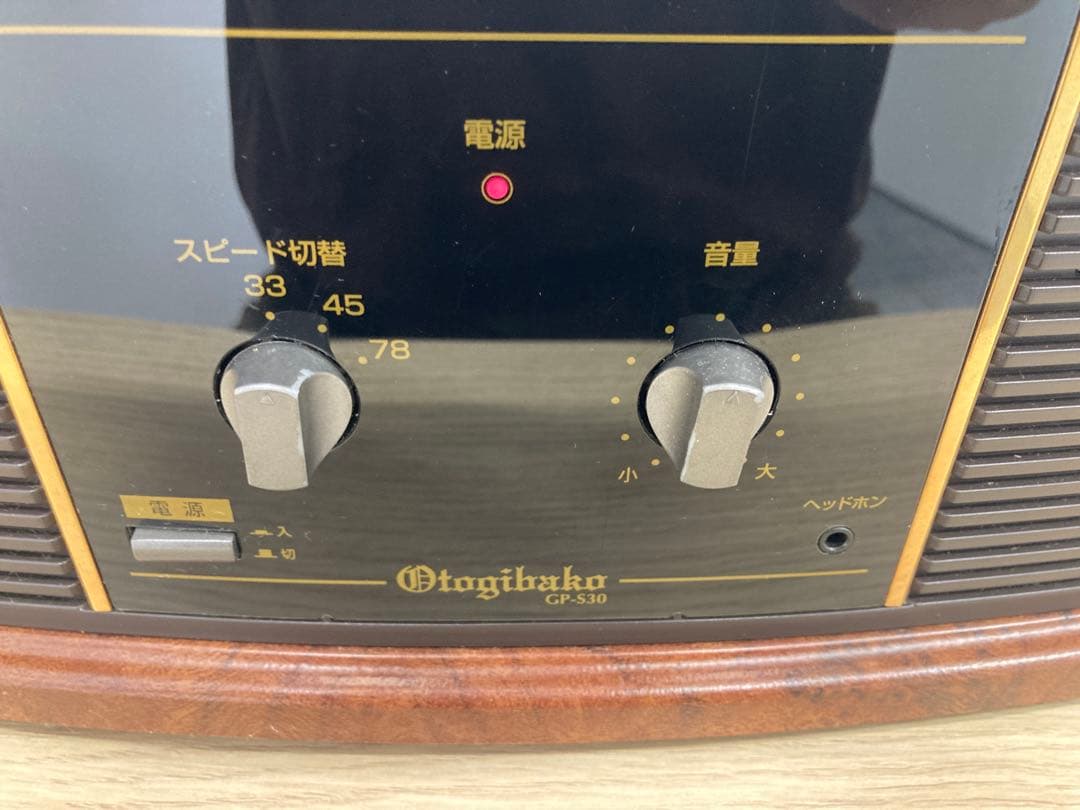 Denon Record Players (Turntables) Gp-S30