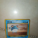 Pok Mon Tcg Trading Card Game _Ana 2000