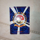 Pok Mon Tcg Trading Card Game _Ana 2000