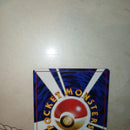 Pok Mon Tcg Trading Card Game _Ana 2000