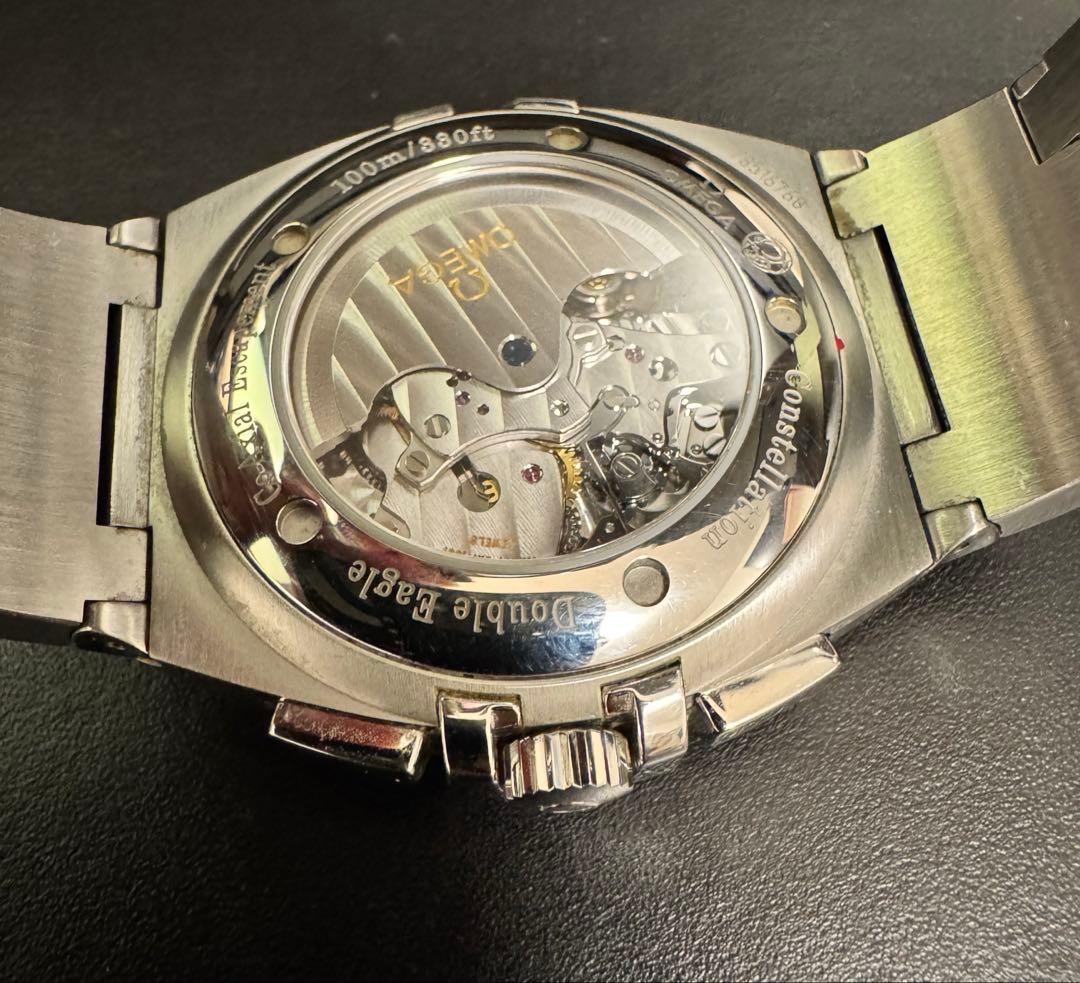 Omega Automatic Watches 1514.20