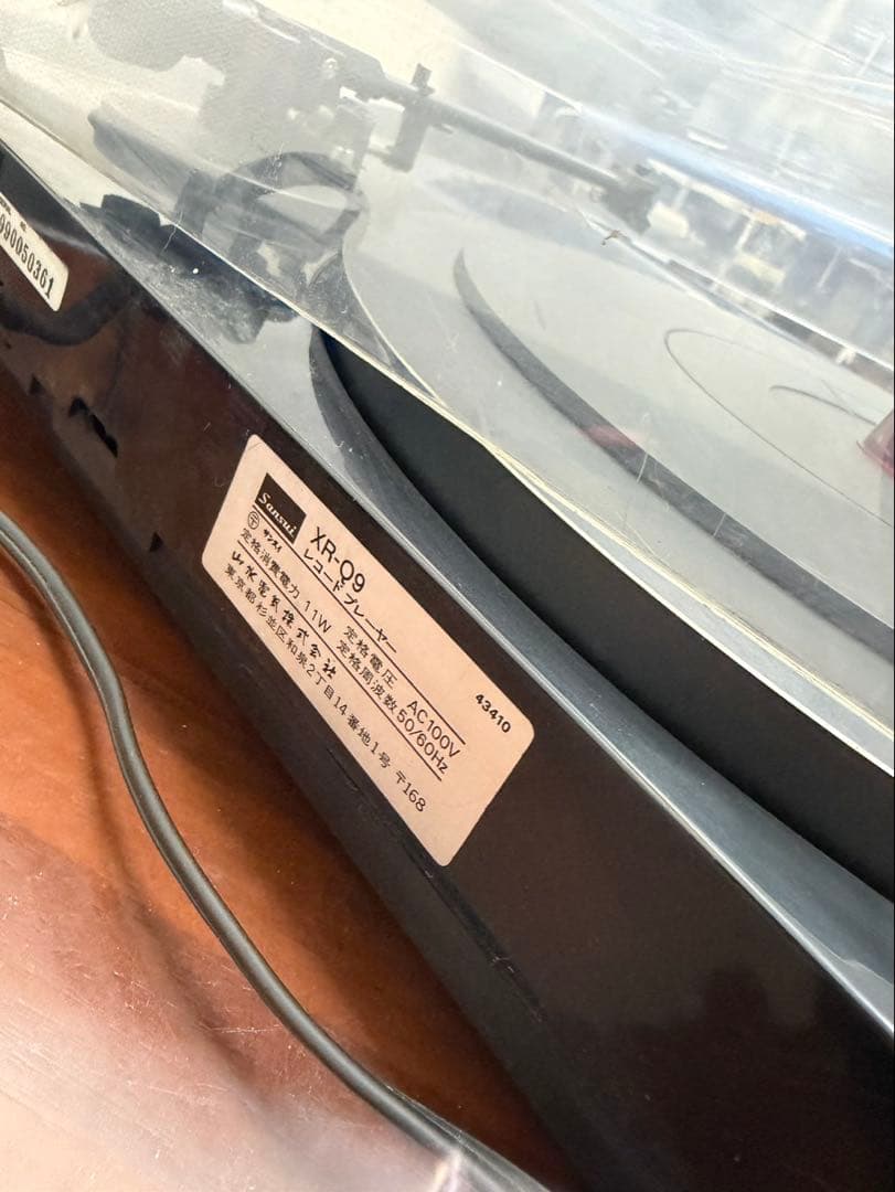 Others Sansui Xr-Q9