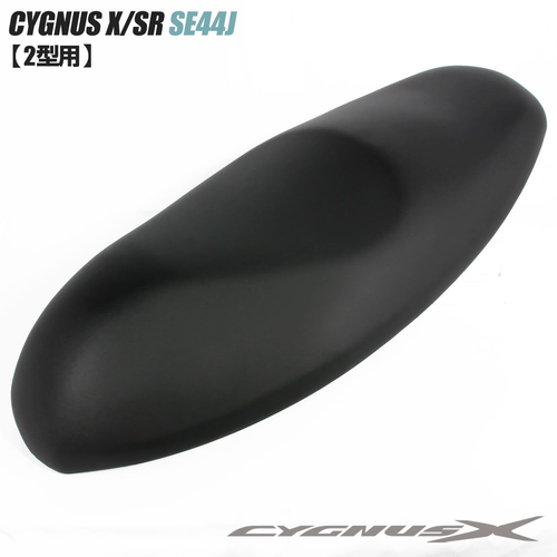 Seat X/Sr Se44J 2 28S Assy Cygnus X