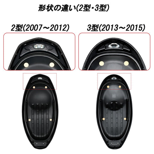 Seat X/Sr Se44J 2 28S Assy Cygnus X