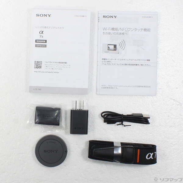 Sony Mirrorless Interchangeable Lips 7 Ii Ilce-7M2 269