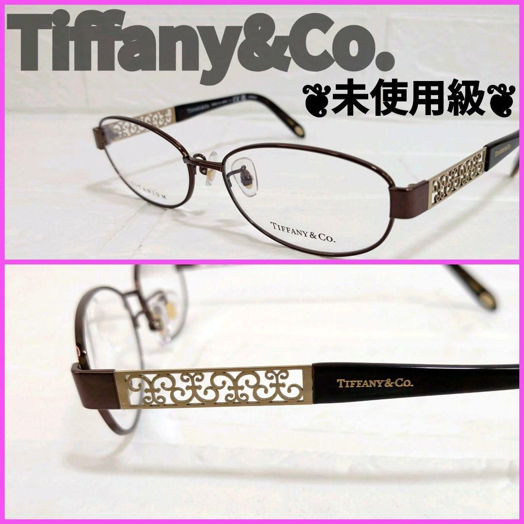 Tiffany Glasses Co.