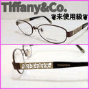 Tiffany Glasses Co.