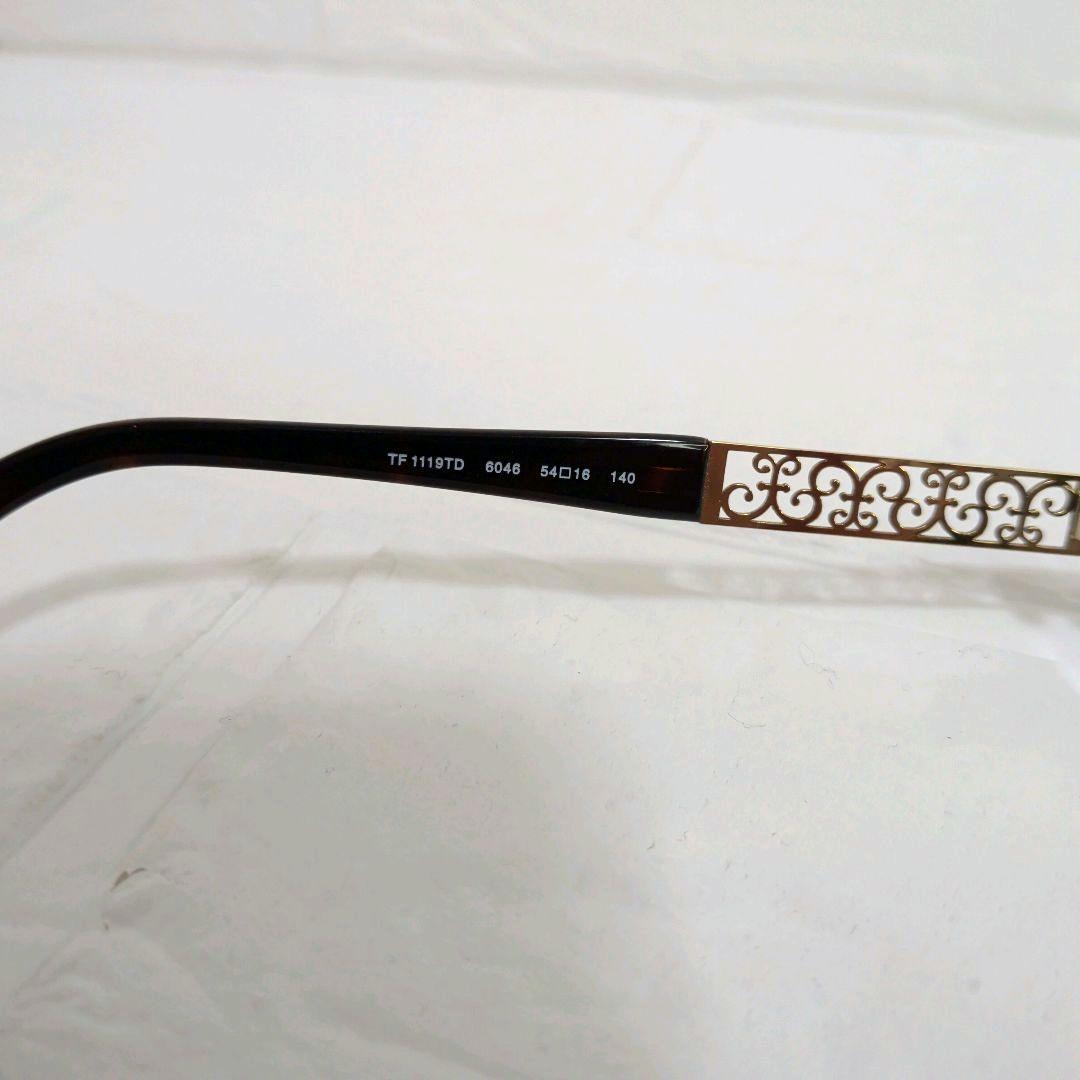 Tiffany Glasses Co.