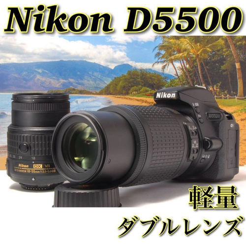 Nikon Digital Slr Ok D5500 Wifi