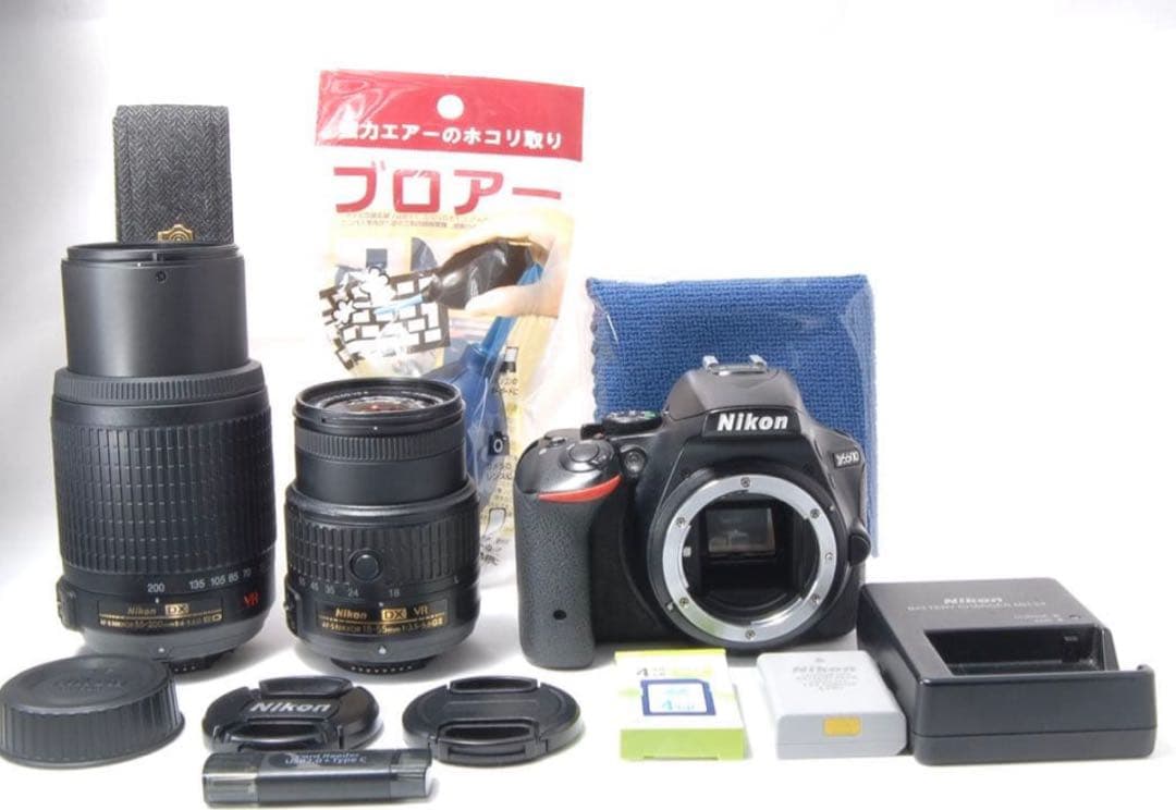 Nikon Digital Slr Ok D5500 Wifi