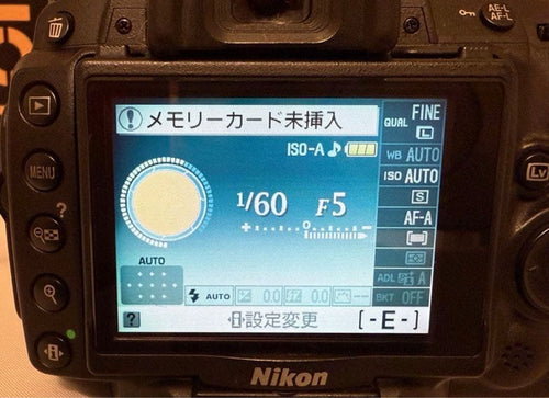 Nikon Digital Slr Ok D5500 Wifi