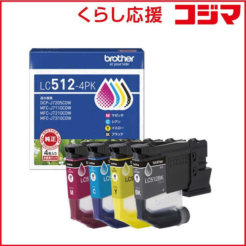 Brother Ink Cartridge/Refilled 4 Lc512-4Pk