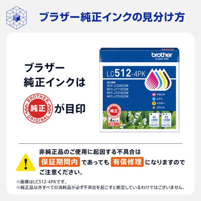 Brother Ink Cartridge/Refilled 4 Lc512-4Pk
