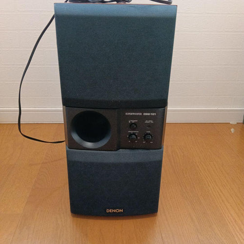 Denon Subwoofers Dsw-101