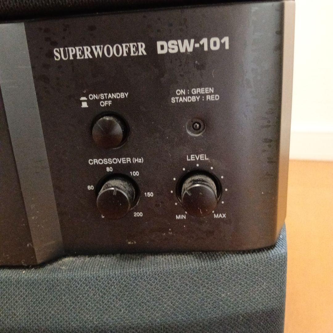 Denon Subwoofers Dsw-101