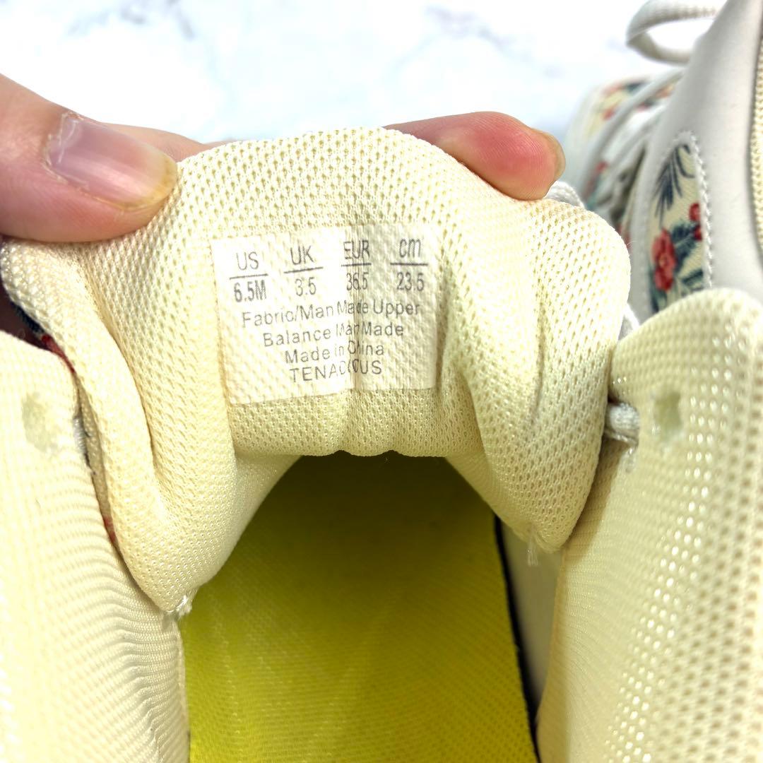 Sneakers Ryka Tenacious 23.5