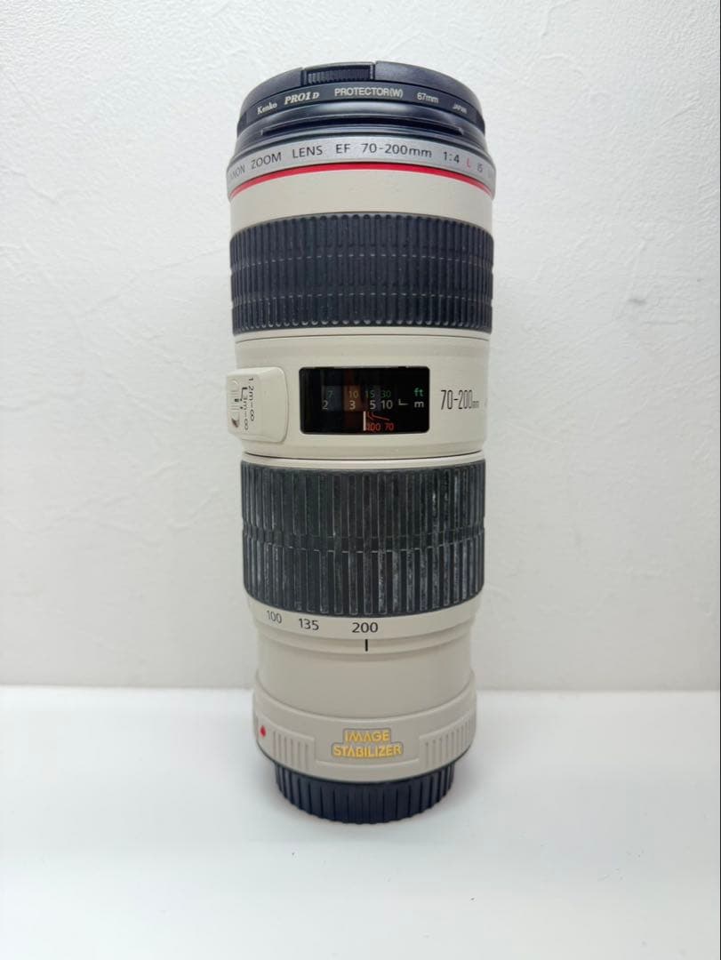 Canon Zoom Lenses Ef 70-200/4 L Is Usm