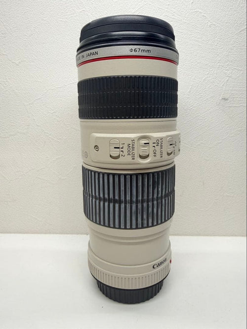 Canon Zoom Lenses Ef 70-200/4 L Is Usm