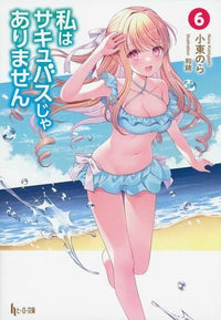 Literature Novel 7