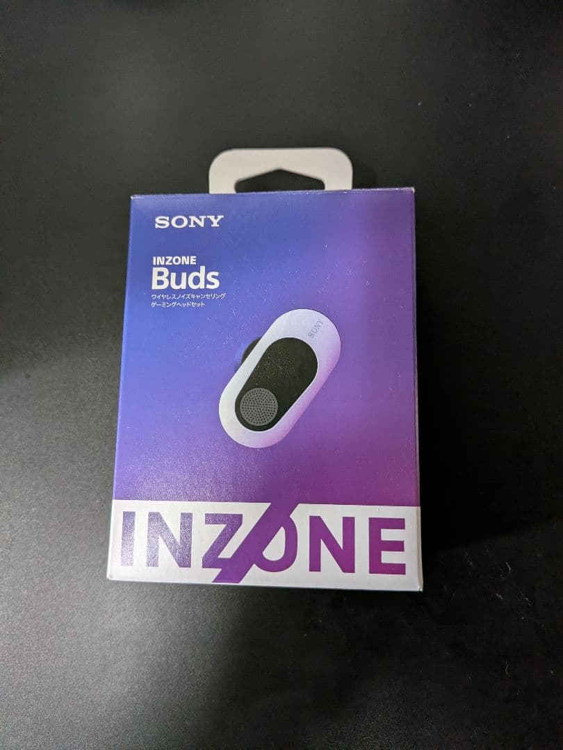 Sony Wireless Earphones Inzone Buds