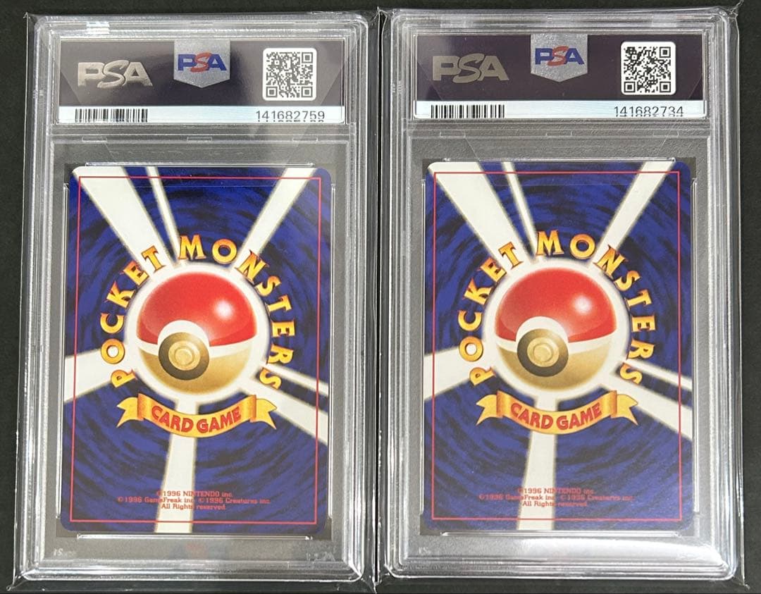 Pok Mon Trading Card Game Psa9 2