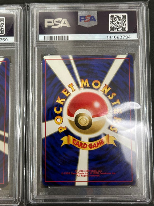 Pok Mon Trading Card Game Psa9 2
