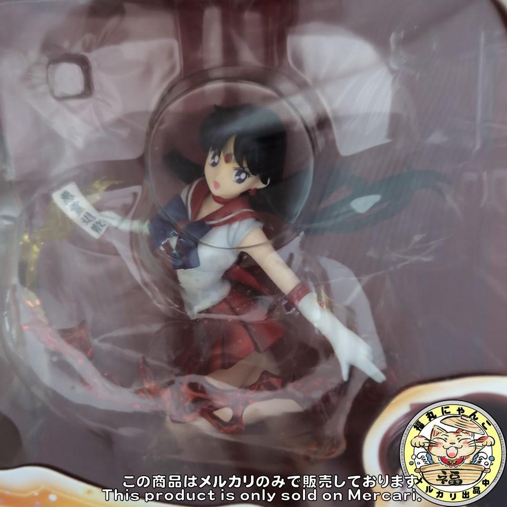 Bandai Others Zero