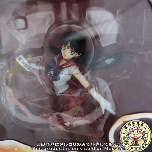 Bandai Others Zero