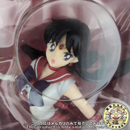 Bandai Others Zero