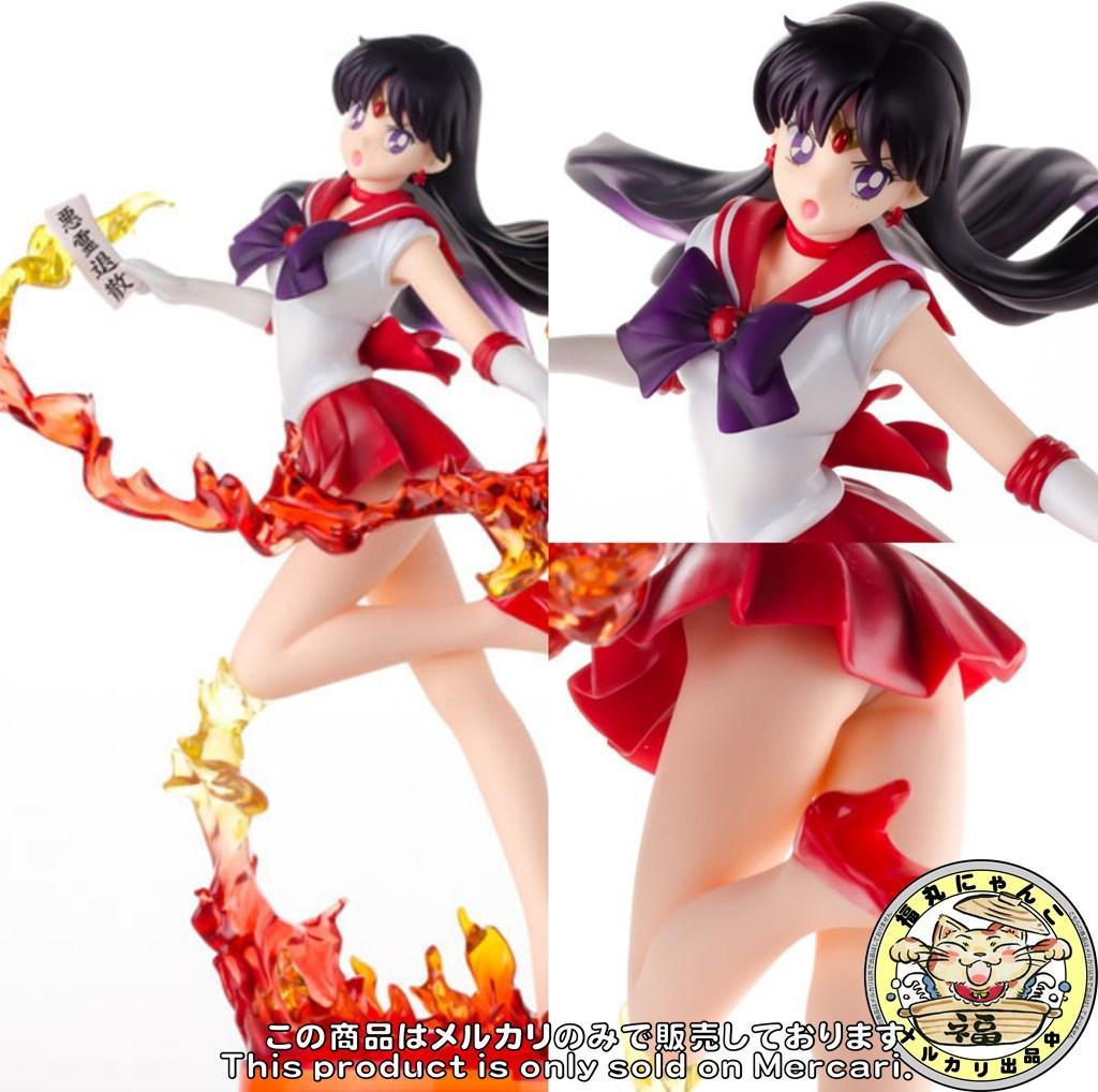 Bandai Others Zero