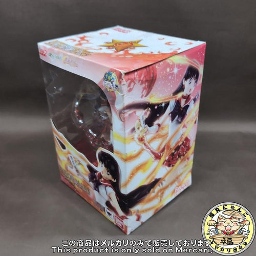 Bandai Others Zero