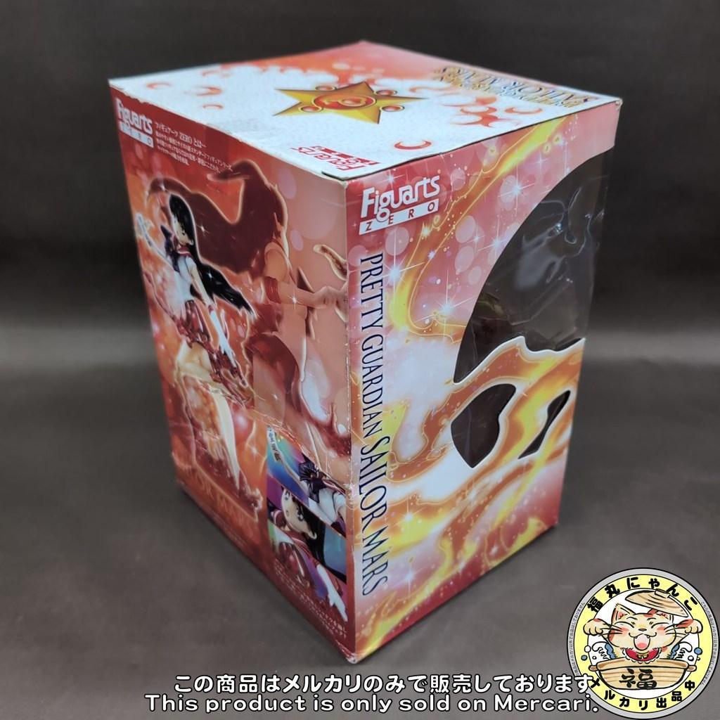 Bandai Others Zero