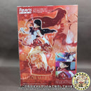 Bandai Others Zero