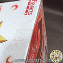 Bandai Others Zero