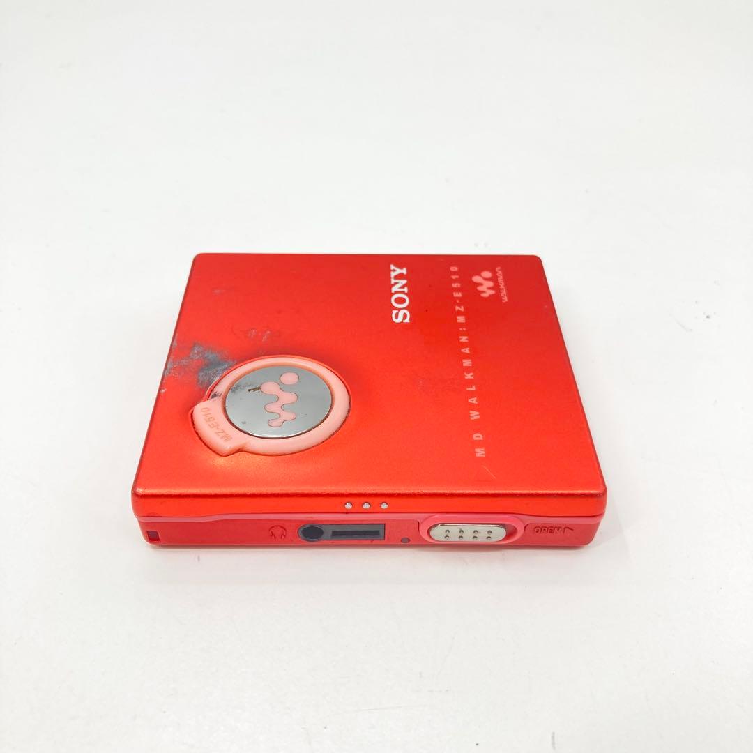 Sony Portable Md Players Mz-E510