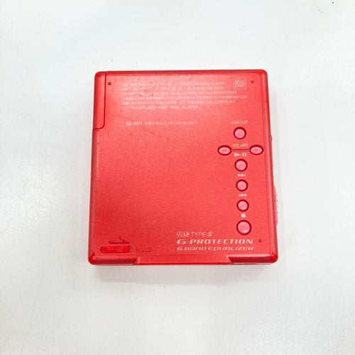 Sony Portable Md Players Mz-E510